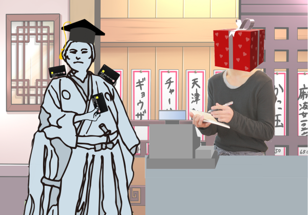 クレジットカードを利用している場面
